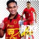 Timnas Indonesia - Aksi-Aksi Rizky Ridho di Timnas, Persija dan Persebaya (Bola.com)/Ulanda.id