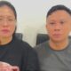 Didampingi Istri Anggota Dprd Wahyu Moridu sampaikan permohonan maaf ke publik/Ulanda.id